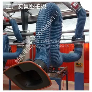 供应 宇晨万向吸气臂 3米 工厂专用