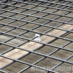 贵州地区博赛元厂家批发出建筑用钢笆网片桥面铺装冷轧带肋钢筋网