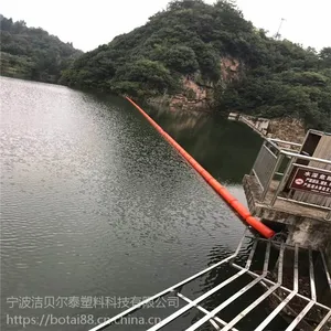 云南水电站浮式拦污排进水口垃圾拦截浮漂装置
