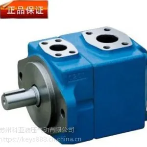 台湾HIGH-TECH VPV2-30-55S VPV2-40-20-20叶片泵