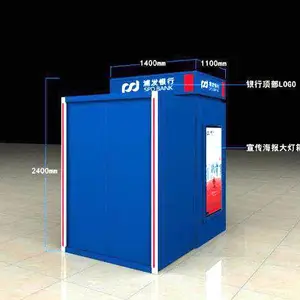 供应宇源智能新款邮政银行抽拉大堂式ATM机防护罩产品定做