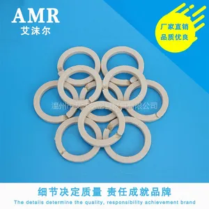 厂家热卖AMR柱塞泵密封圈 76X56X10规格 苎麻 密封圈诚信企业