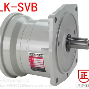 供应台湾利明齿轮减速机 轴28 1/3-10 外装SHB SVB 三相 1.5KW