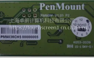PenMount ��������������֧��ϵͳWindows7