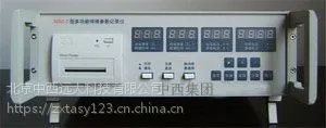 �����ģ����Ӳ�����ʾ��¼�� �ͺ�:XY26-MHJ-2��ţ�M405292