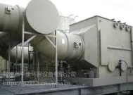 环评活性炭吸附塔厂家价格