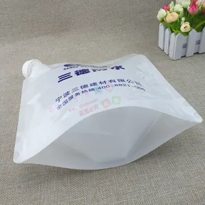 ��ҵ��ˮ�������� �͸�ʴ ��վ�����ϰ�װ 3KG��װ���������