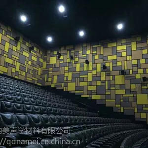 רҵ������ƶ��� ������������ �ൺ������ѧ����