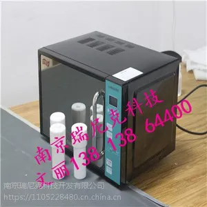 RNK-MD01微波消解仪/各厂家COD微波消解罐【RNK】