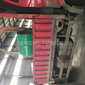 ����201����ֲʸ��߲���־���������