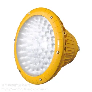LED������/LED��ά��������/BAD85