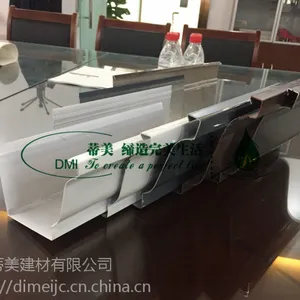 别墅专用铝合金排水槽排水管