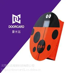幼儿园安全接送系统 甲壳虫壁挂接送机
