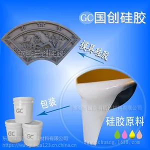 仿古砖雕模具硅胶厂家 液体硅胶厂家 抗撕拉性强硅胶