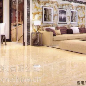 金丝玉石抛光砖KN605