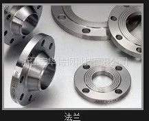 浙江2205双相非标法兰DN1000F51双相非标法兰管板定做加工销售