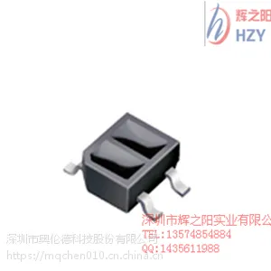亿光光电开关打印机专用