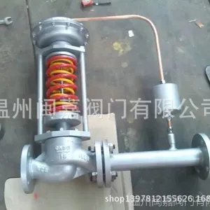 T940H�͵綯��תʽ���ڷ� �綯��תʽ���ڷ�