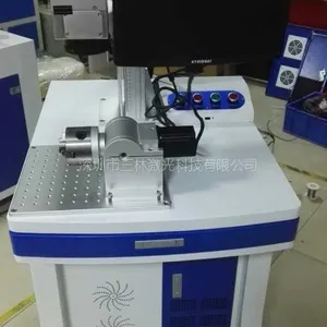 SL-20二维码雕刻激光打印刻字公司产品LOGO图标雕刻快速高效