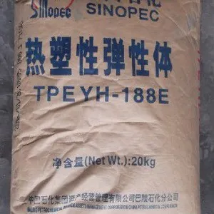 巴陵石化塑料改性与沥青改性专用SBS:YH-792E,YH-791H,YH-188E,YH-1401