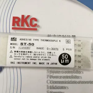 ST-50贴片式热电偶日本理化RKC一级代理