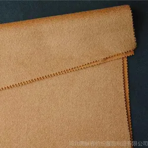 纯棉服装面料
