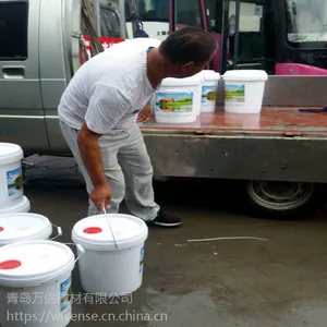 青岛水性环氧地坪漆***的万信地坪材料生产厂家