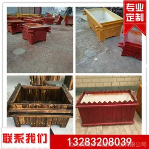 厂家专业定制户外街道艺术木质花箱 室外防腐木道路绿化园林花钵