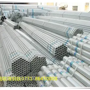 张家界专业镀锌管厂家-湖南华岐Q235镀锌管18373186517