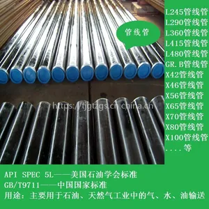 ��Ӧ����15Mo3�޷��X60��������