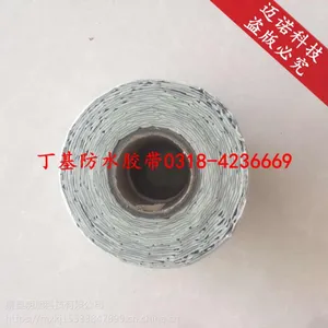 ����ֱ������������ˮ �����ڸ��ֲ��ʵķ�϶©ˮ