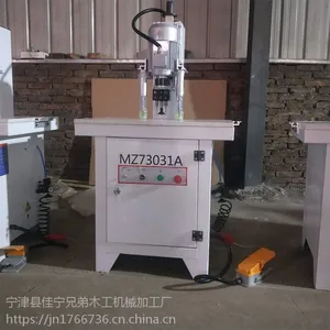 上海佳宁木工橱柜单双头铰链钻孔机合页打孔机升级面板款好用吗