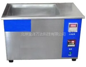 超声波清洗器价格 型号:JY-YQ-620C