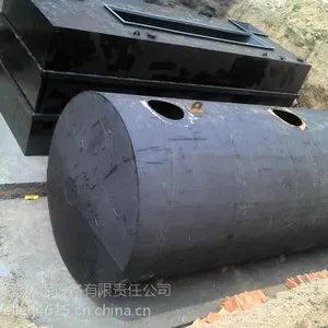 MBR一体化地埋式污水处理系统,城市生活,学校污水处理成套设备