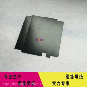 东莞厂家定制加工进口GE LEXAN FR700黑色PC绝缘片
