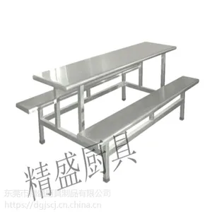 东莞厨房设备供应|商用厨房厨具|304不绣钢加工厨具