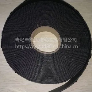 山东RCP路面裂缝自粘压缝带,路面创可贴,山东源头工厂