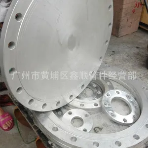 供应沧州盐山API-6B-1961标准 铝合金盲板,法兰型号齐全,