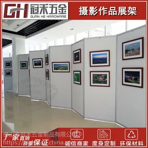 �黭����չ�� �ɲ�жѭ��ʹ�����Ͻ�չ�� �������黭չ��
