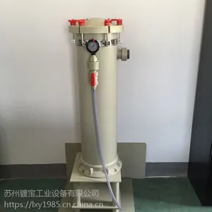 厂家直销 镀宝牌耐酸碱精密高效过滤器 布袋式工业水处理过滤器