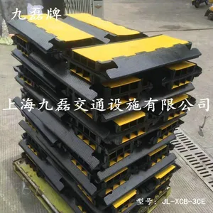 广场藏线板|商场电缆藏线板|活动现场橡胶电线藏线板|地面路面线缆藏线板