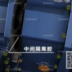 弹性体凸轮转子泵,橡胶包覆凸轮转子,转子泵生产,橡胶凸轮泵