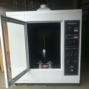 河北漏电起痕试验机，漏电起痕试验仪