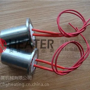 昊誉供应 模具用单头电热管 非标定制