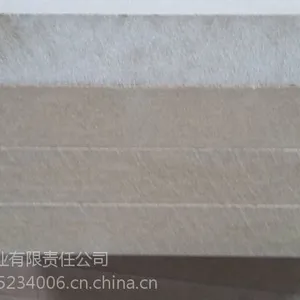 金展木业供应优质密度板材