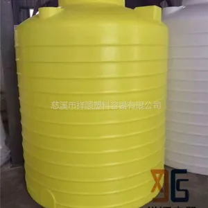 2����PEˮ�� ��ҵ�������� PE���Ϲ�