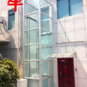 二层家用小型电梯残疾人无障碍家用载人电梯固定式升降台