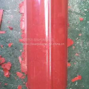 רҵ��������������ռλ��WJ630