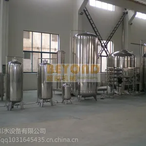 广东省珠海市尾气处理液设备,佛山防冻液设备,肇庆车用尿素液,青州百川为您提供