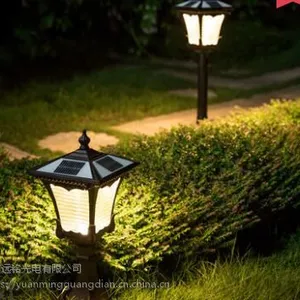 远铭光电|庭院花园灯户外防水路灯欧式草坪灯